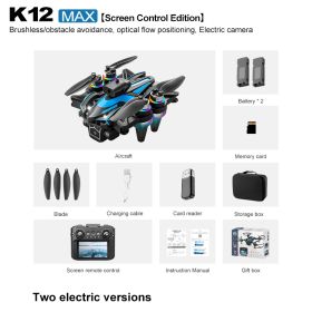 K12-4.3 Screen - Dual Electric Drone (Option: default)