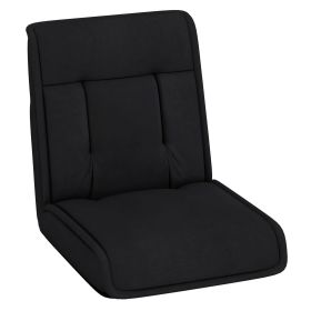 Folding Floor Chair Convertible Lazy Chair with 14-Poistion Adjustable Backrest (Color: Black)