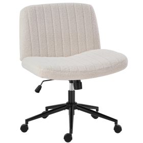 Office chair, backrest, armless office chair, adjustable swivel for comfortable home office, pink, Teddy wool fabric (Color: beige)
